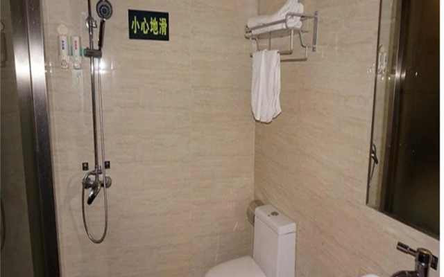 Zhongxiang Tianyue Business Hotel