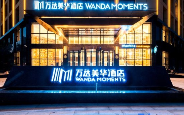 Wanda Moments, Pingdingshan Lushan – Exterior – Pingdingshan