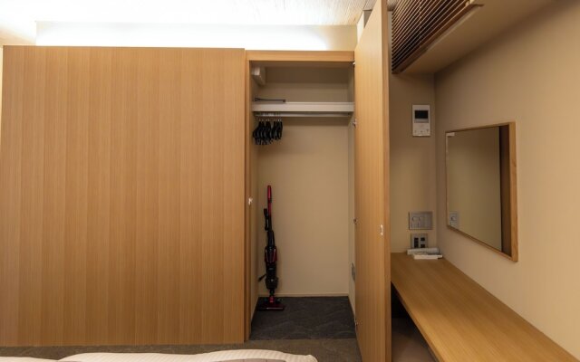 Oyado Kyoto Shinmachi