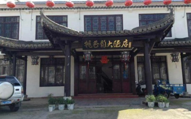 Taohuayun Hotel