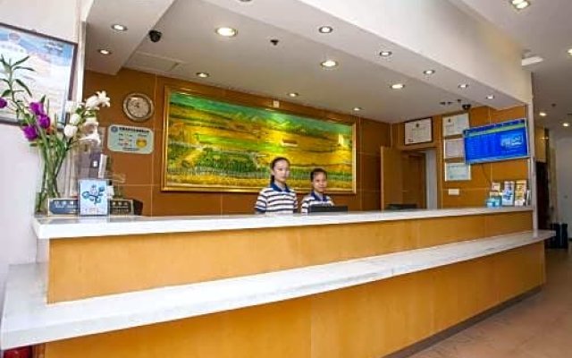 7Days Inn Nanchang Jiangxi University of Finance and Economics, Branch 2