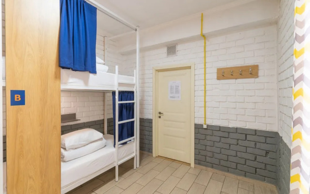 ololoFreelander work and travel Hostel