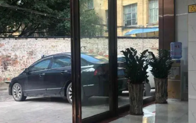 Baise Huangfu Hotel