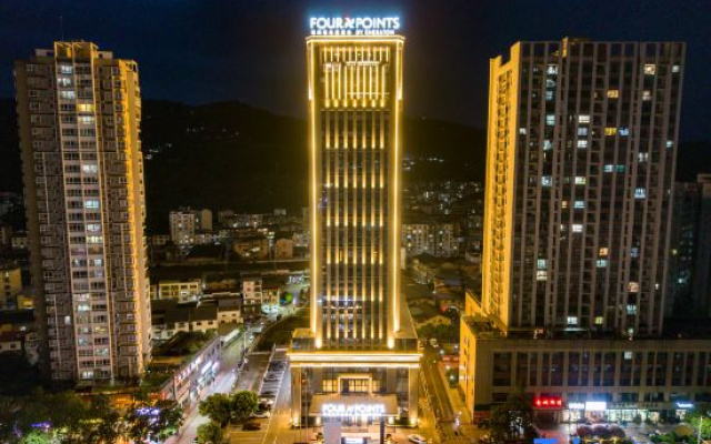Four Points by Sheraton Chongqing Nanchuan – Outside – Chongqing