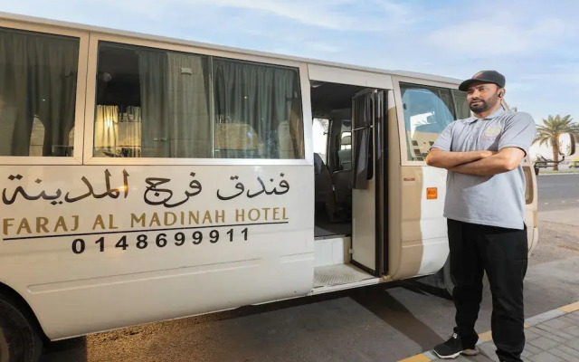 Faraj Al Madina Hotel