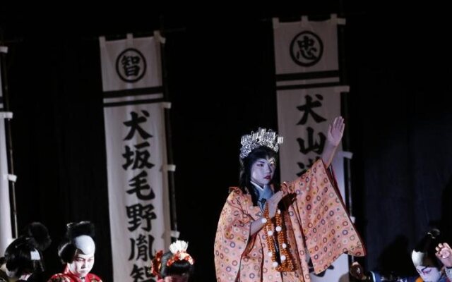 Green Squalle Sekigane