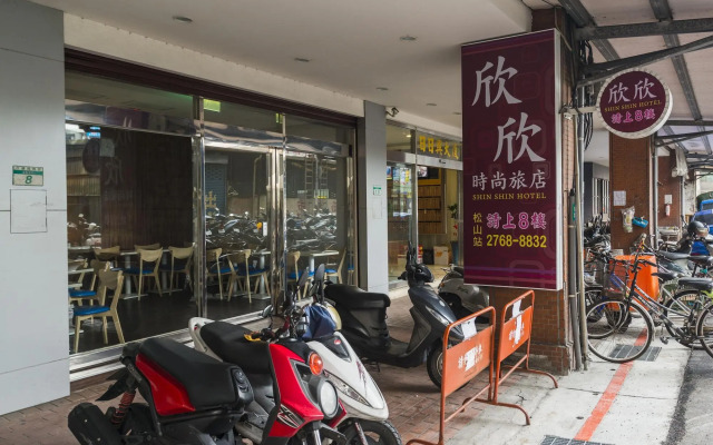 Jing Guang Hotel