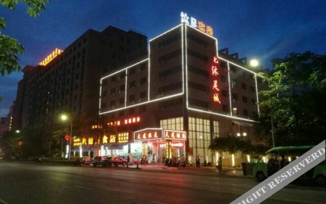 Tianlong Hotel