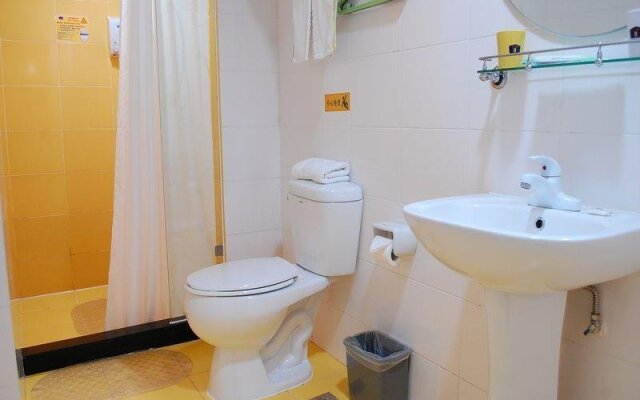 Sanya Aili Hotel