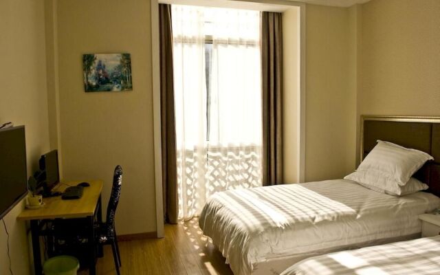 Changdeyuan Business Hotel