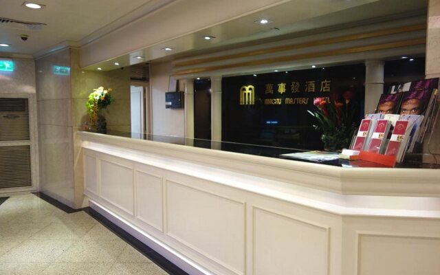 Macau Masters Hotel