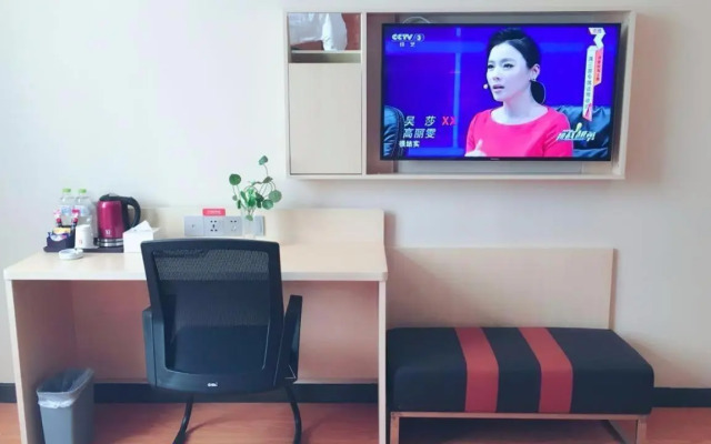 7Days Premium Suqian Yanghe Town Branch