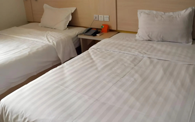 7 Days Inn Rizhao Huanghai First Road Branch