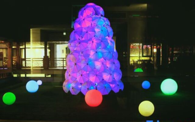 Grand New Century Resort Sanqingshan Shangrao