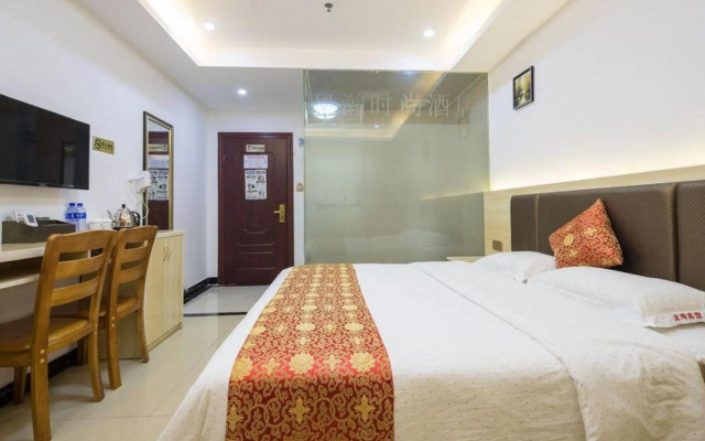 Huanghan Fashion Hotel