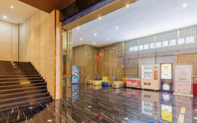 Grace Garden Hotel