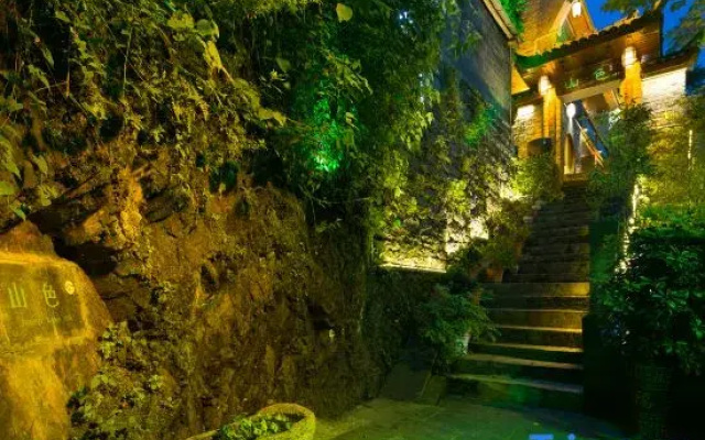 Phoenix Mountain Homestay