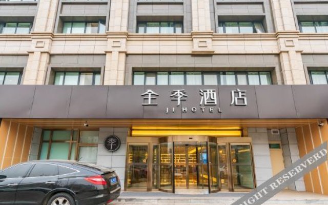 Ji Hotel (Luoyang Longmen Railway Station)