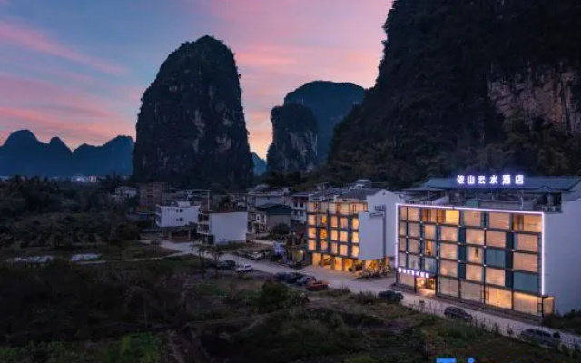 Yishan Yunshui Hotel(Yulonghe Store, Shili Gallery, Yangshuo County)
