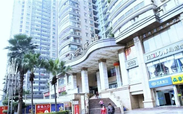 Red-Star Youth Hostel