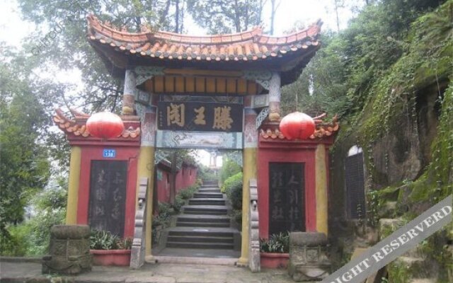Shankee Chain Hotel (Langzhong Ancient City)
