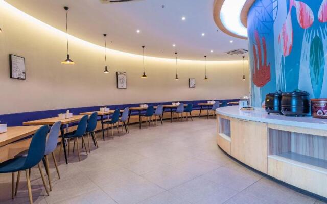 Hanting Hotel Wuxi Luoshe Tianqicheng