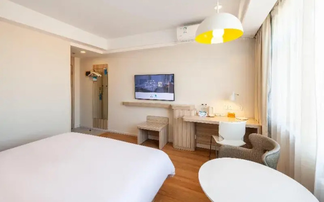 Hanting Hotel (Zibo Shiji Road)