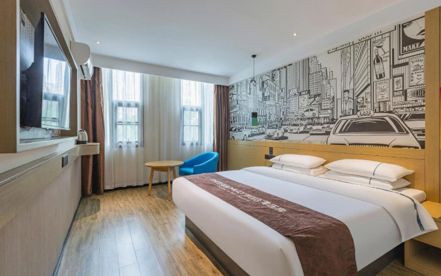 City Comfort Inn Ezhou Hengda