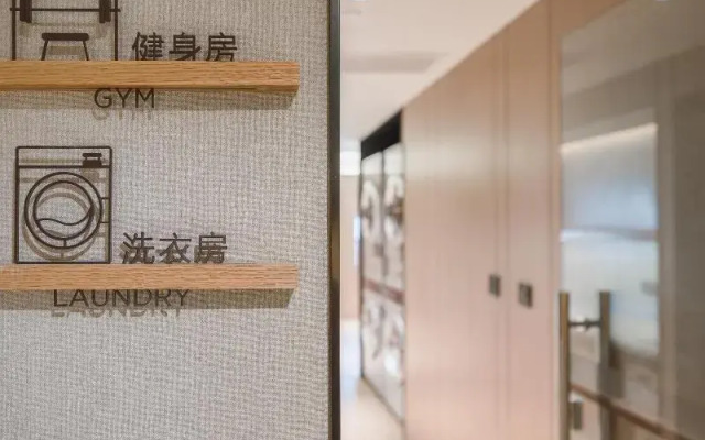 Ji Hotel Shanghai Lujiazui Minsheng Road