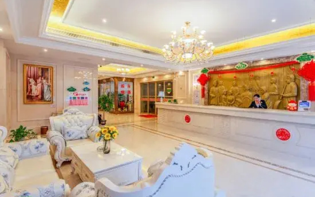 Vienna Hotel (Yichun Administration Center Store)