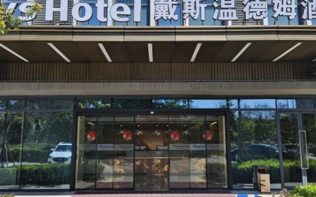 Days Inn by Wyndham Kunming Dianchi Convention and Exhibition Centre