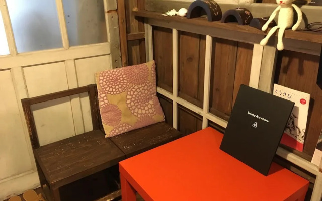 GuestHouse Amamin-Hostel