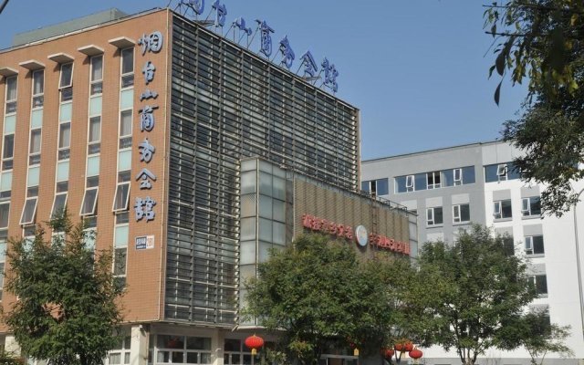 Beijing Yantai Executive Hotel