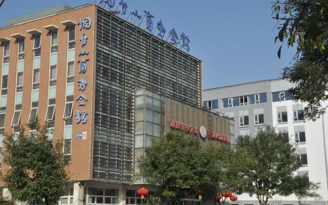 Beijing Yantai Executive Hotel