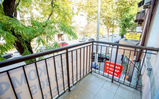 Comfort Hostel