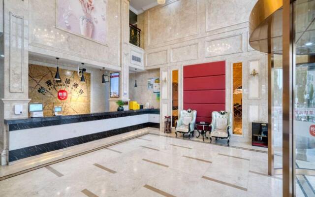 Elan Inn Hangzhou Artificial Intelligence Town