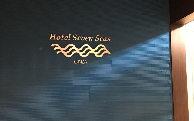 Hotel Seven Seas GINZA