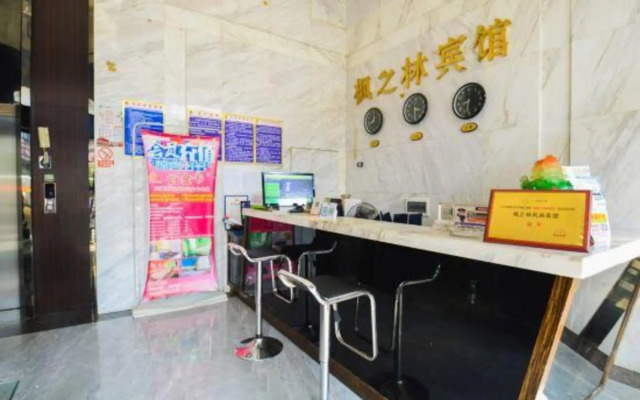 Fengzhilin Fashion Hotel