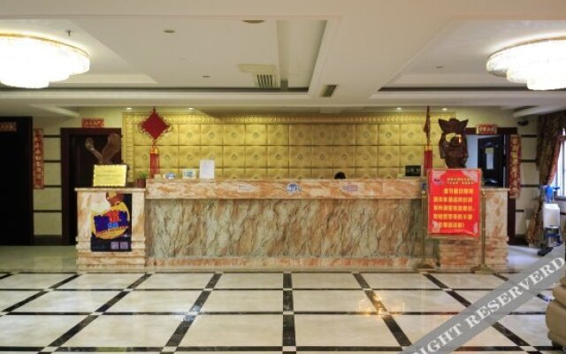 Yangguang Hotel