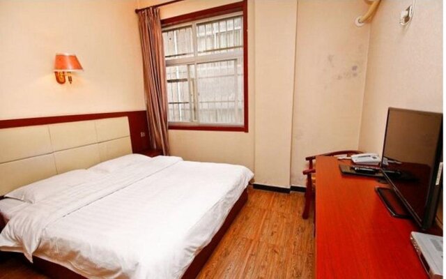 Lintong Wenjun Express Hotel