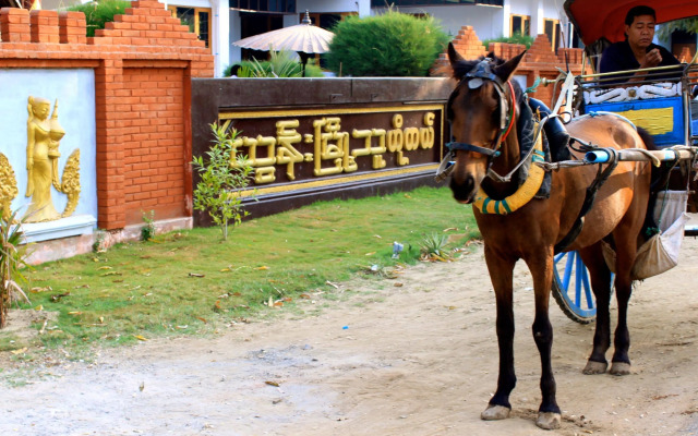 Yun Myo Thu Hotel