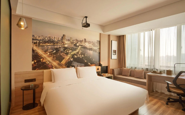 Atour Hotel (Ningbo Tianyi Square)