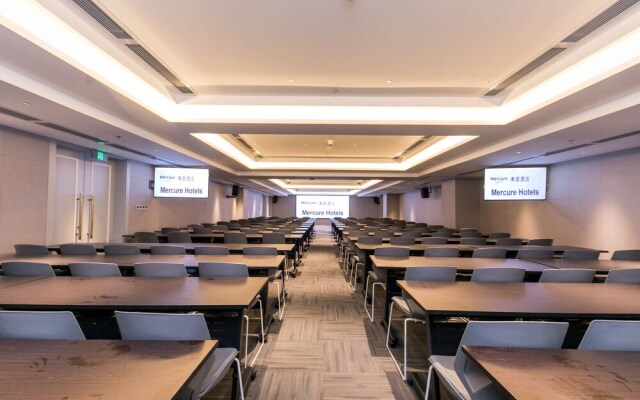 Mercure Changchun Hengxing