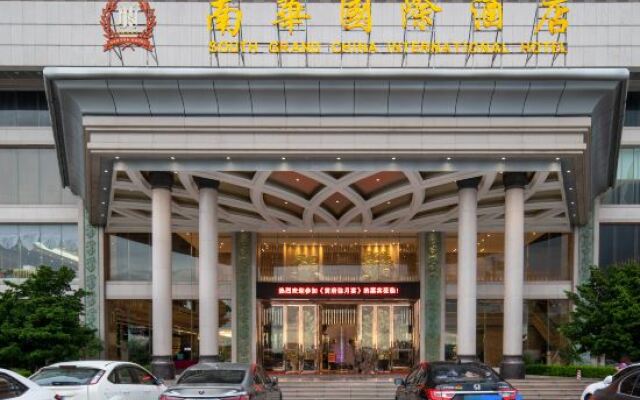 South Grand China International Hotel
