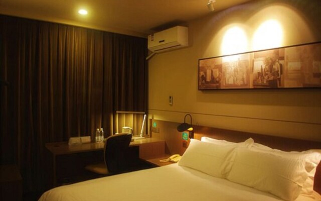 Jin Jiang Inn ShangHai HongQiao Station