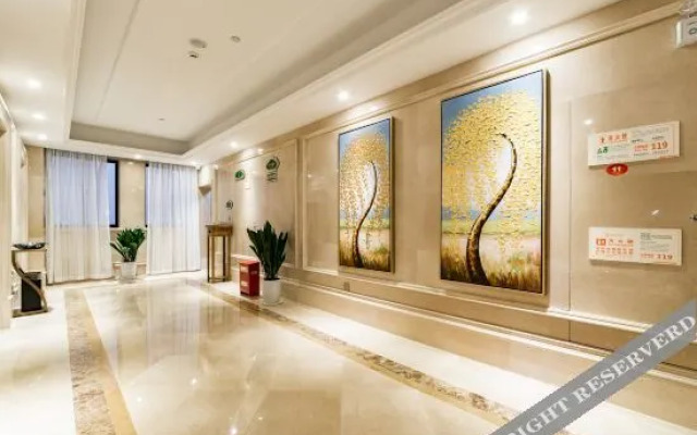 Vienna Hotel (Dongtai Chengdong New District)