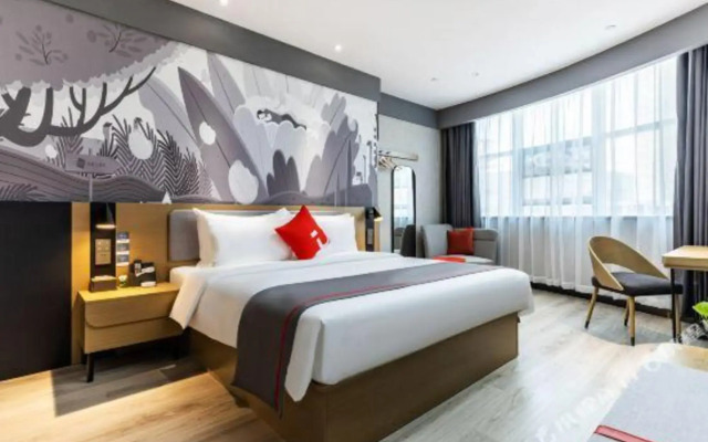 Shankee Hotel (Xianyang Qindu Beishangzhao)