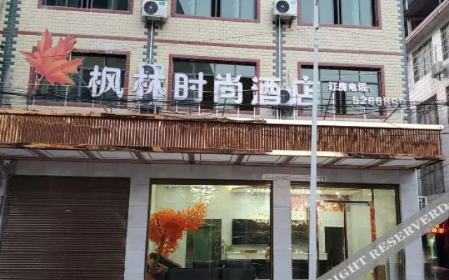 Maple fashion Hotel