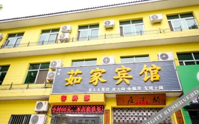 Huashan Rujia Hotel