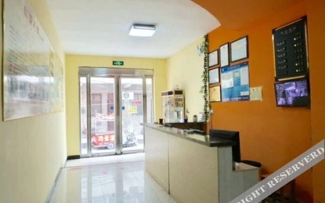 Xiaocheng Renjia Express Hotel